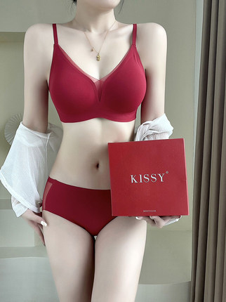 KISSY本命年红色内衣如结婚新娘背扣聚拢防下垂文胸套装旗航店吻