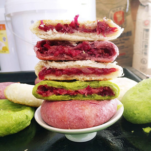 云南手工速冻玫瑰鲜花饼30个冷冻半成品紫薯抹茶酥皮烘烤即食包邮