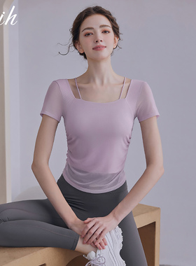 2026新款瑜伽服上衣女夏绝美普拉提训练运动套装健身衣短袖带胸垫