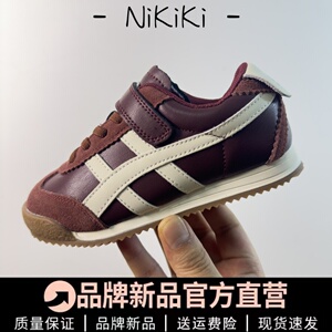 真皮儿童阿甘鞋秋冬2024新款男童板鞋宝宝女童鞋子加绒二棉运动鞋