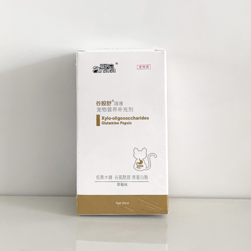 爱纳它克痢肽便血腹泻犬猫通用