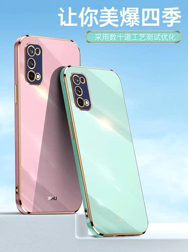手机壳ddOPPORealmeX7