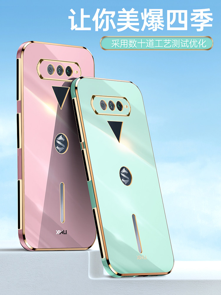 黑鲨4S手机壳2022年新款BLACK SHARK 4S电竞游戏手机保护套黑纱4s全包镜头防摔直边硅胶高级感外壳heisha四S