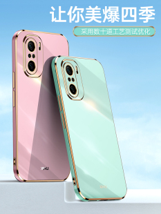 适用红米k40手机壳小米k40pro电镀软壳redmik40por外壳k40p简约k4o男女opro薄peo壳gaming全包k40pr0保护防摔