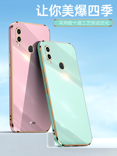 适用华为col一al10手机壳荣耀10直边电镀软壳honor10col al1o硅胶1ogt荣誉10gt华h10全包c0l保护c0lal防摔al