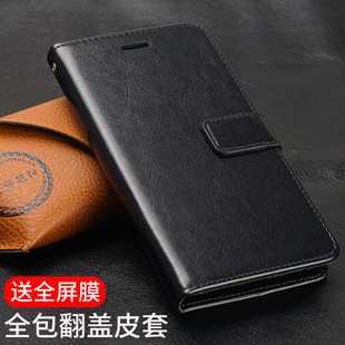 oppoA36手机壳oppo oppa磁吸扣搭 A36双面全包PESM10翻盖式 皮套PEST10防摔软内壳0pp0a36插卡皮夹opopa钱包款