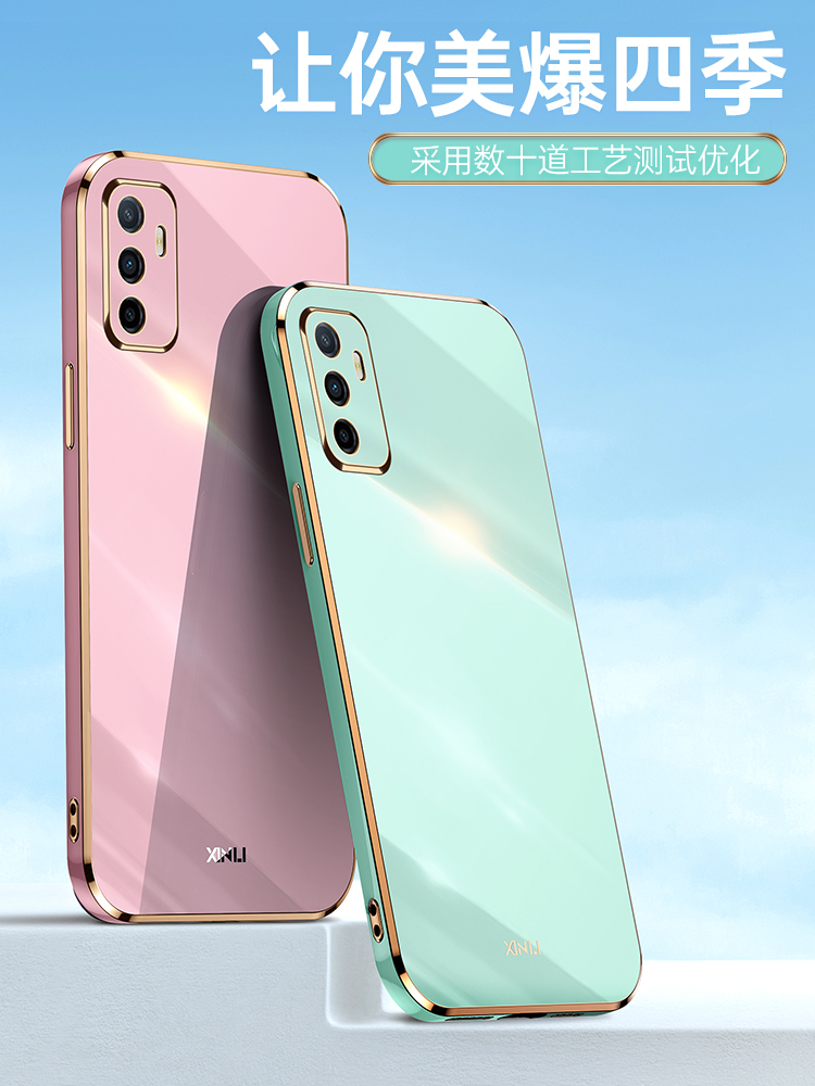 6D电镀★升级直边手感★全包镜头★优质软硅