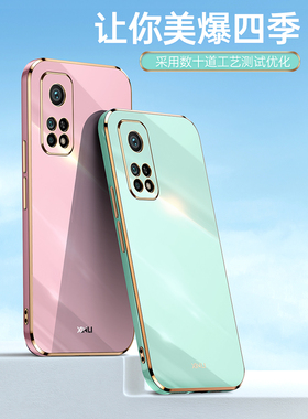 适用红米k30s至尊纪念版手机壳m2007j3sc小米redmik30s尊享redmi高级感k3os新款red硅胶软壳女全包防摔直边潮