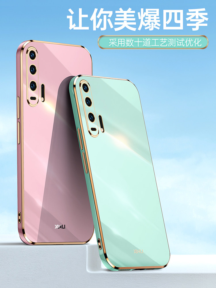 6D电镀★升级直边手感★全包镜头★优质软硅