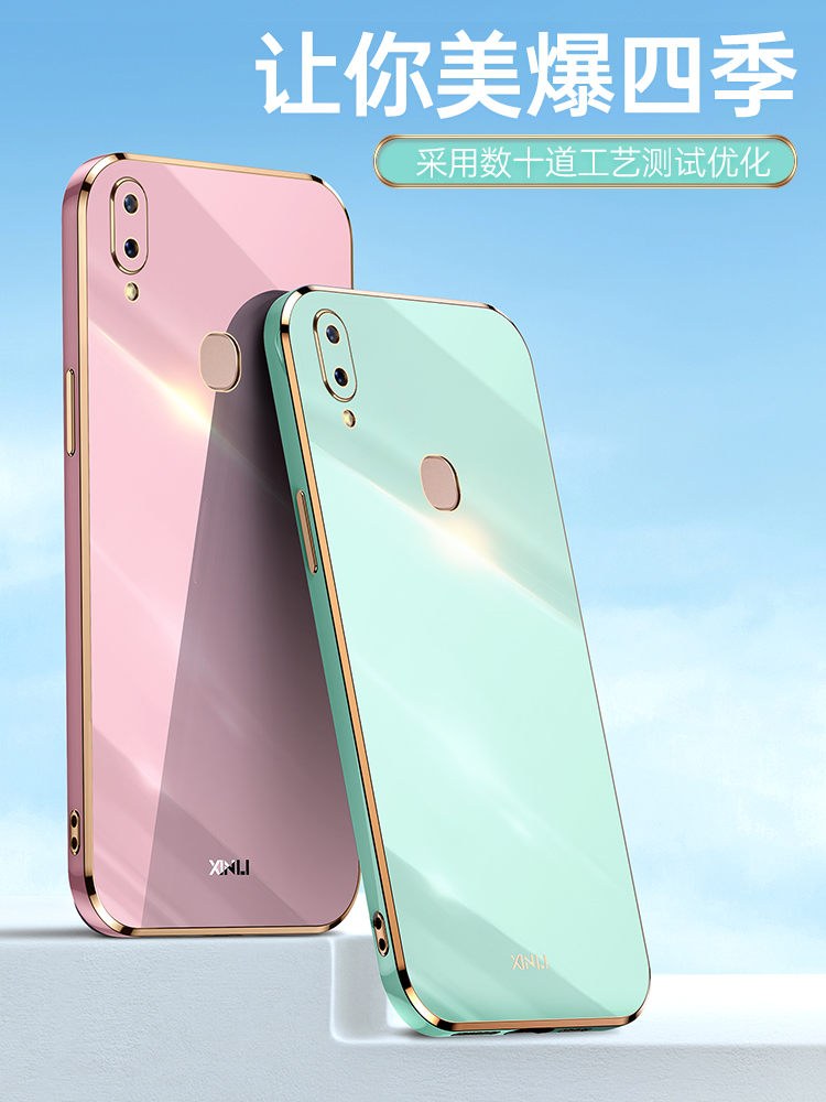 6D电镀★升级直边手感★全包镜头★优质软硅