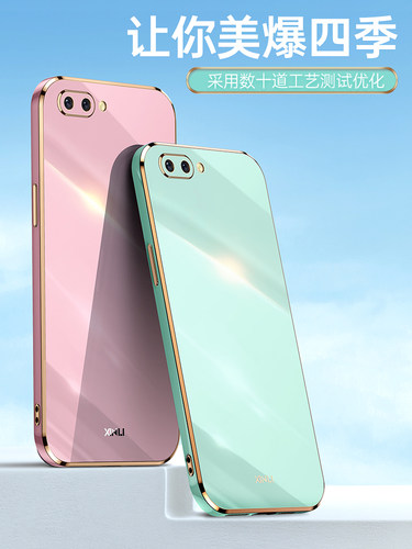6D电镀★升级直边手感★全包镜头★优质软硅