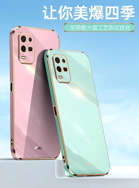 OPPO K9X手机壳PGCM10全包防摔硅胶OPPOK9X个性潮牌k9x高档简约男女新款op0p K9x创意0pp0网红款Kgx软胶爆款