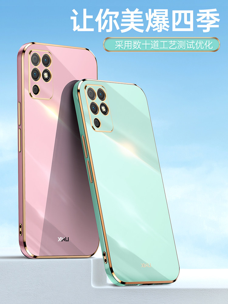 适用华为荣耀play5t活力版手机壳nza一al00网红直边电镀硅胶保护套