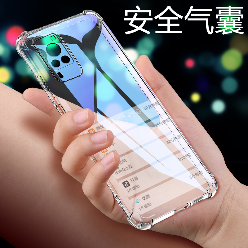 vivo手机壳气囊新款全包镜头透明