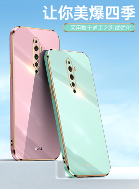 OPPORENO2Z新款手机壳pckm80创意新品 。oppo reno2z女生ren02z软硅胶PCKM80全包镜头0pp0reno2z网红软壳防摔