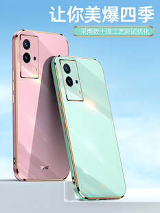 IQOO8手机壳vivoiqoo8全包镜头V2136A防摔iq008直边硅胶iooq008套iq8男lqoo女iqqo爱酷vivo新款 ipoo8简约icoo