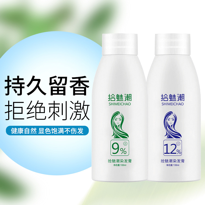 hydrogen peroxide, fragrant and non irritating to the scalp