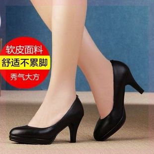 春秋单鞋 女鞋 中跟高跟鞋 软皮 四季 工作鞋 防水台职业黑色女皮鞋