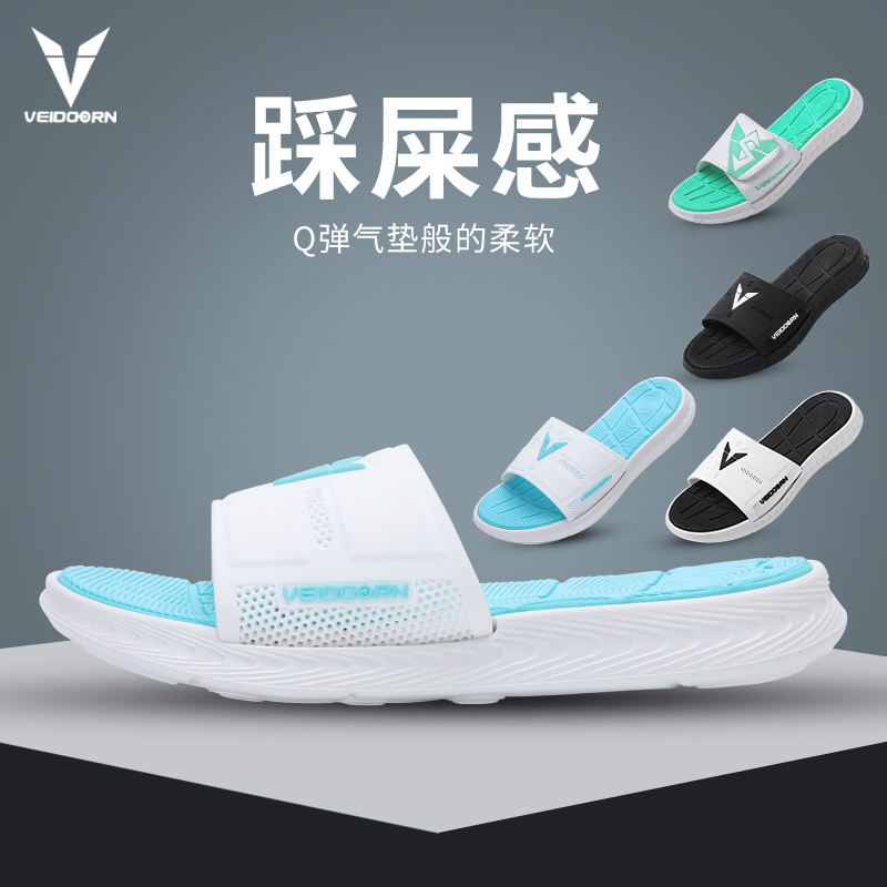 运动拖鞋男女魔术贴夏沙滩防水