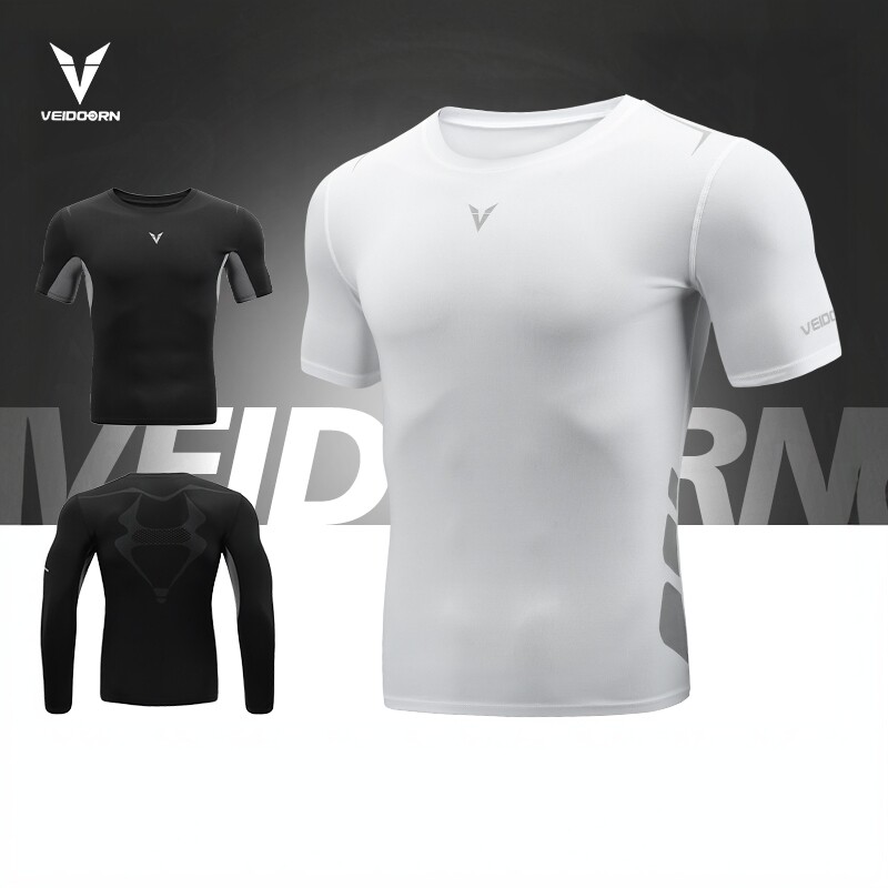 维动短袖上衣运动套装男健身衣跑步透气压缩篮球高弹训练紧身T恤