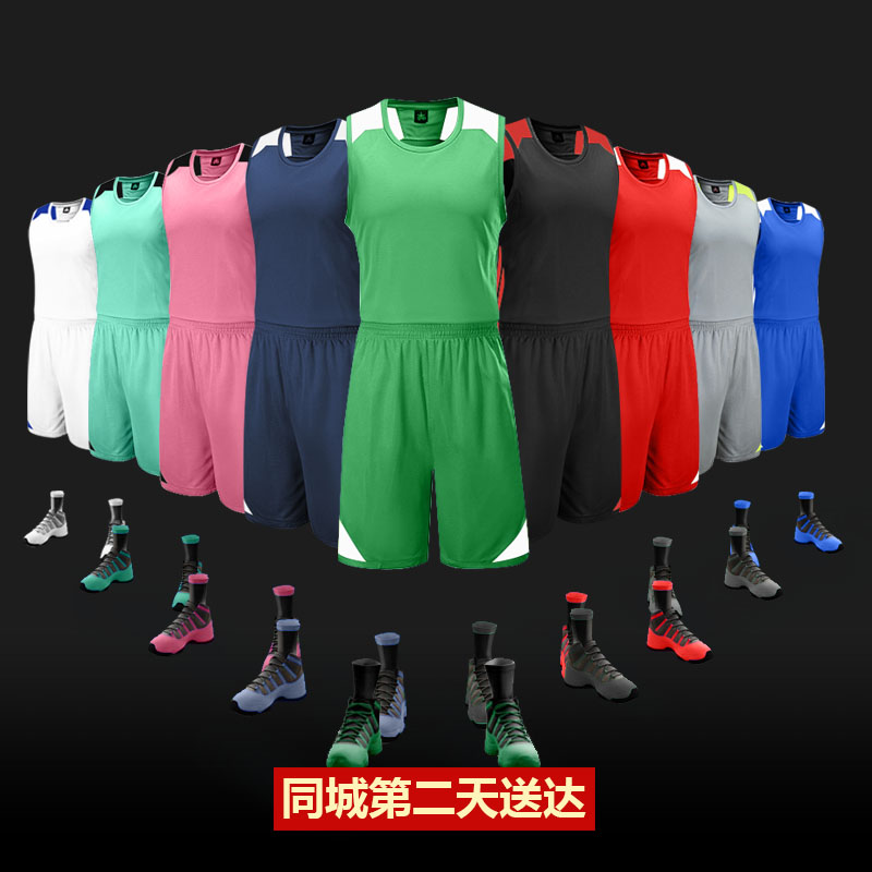 津门篮球服套装团购定制定做男女篮球服