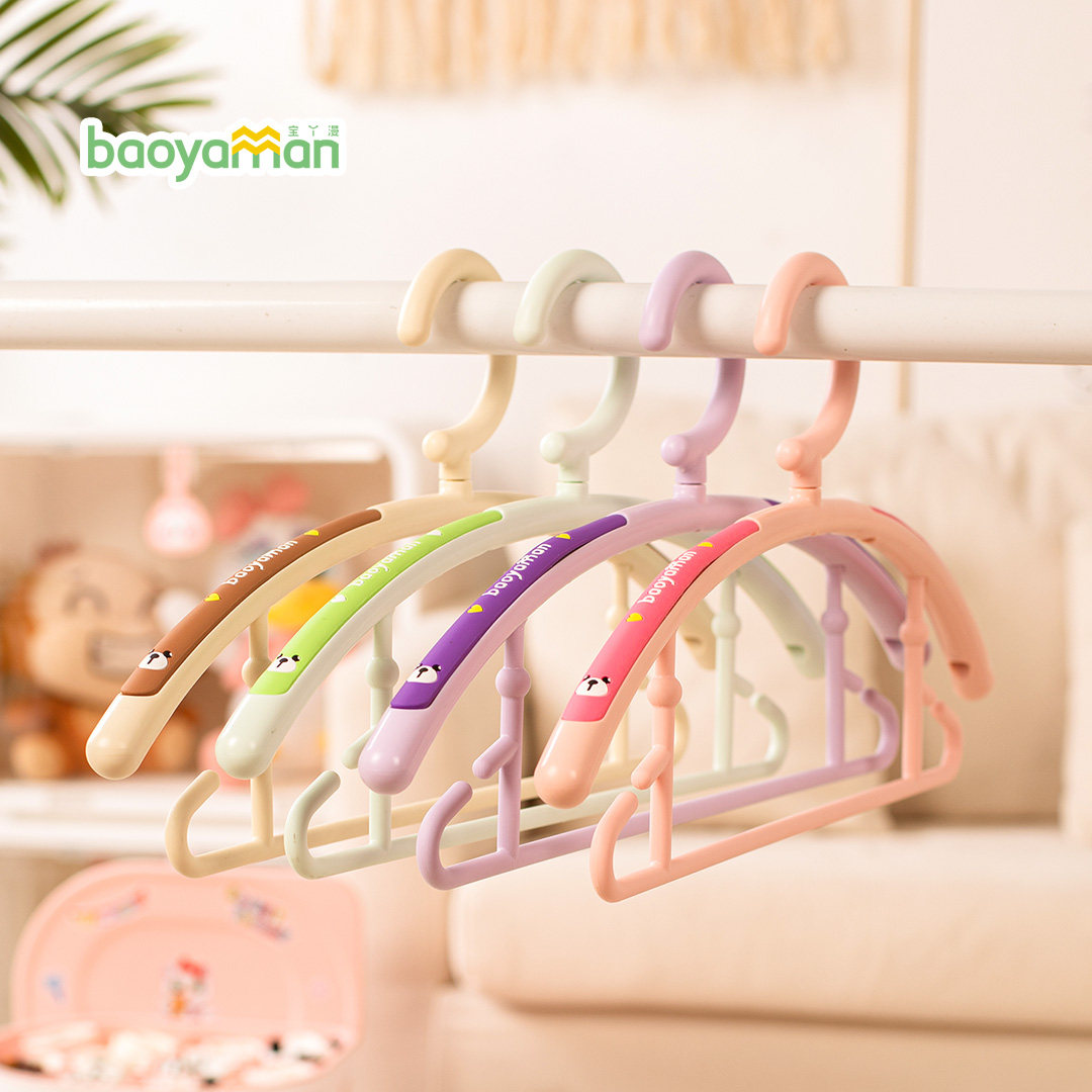 衣架家用挂衣无痕宿舍用学生儿童衣柜收纳衣服挂架加粗防滑晾衣架,收纳整理,塑料衣架,淘宝优惠券,粉丝福利购,淘宝优惠卷