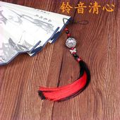魔道魏无羡腰佩饰禁步同款清心铃宫银铃流苏挂件云梦江氏江澄