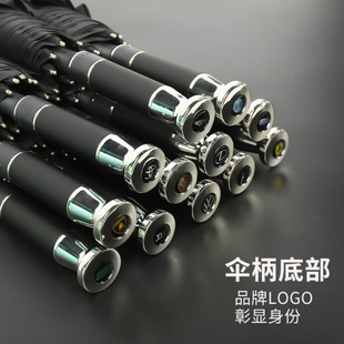 高档宝马奔驰雨伞定制logo男大伞原厂澳迪劳斯莱斯4S店专用长柄伞