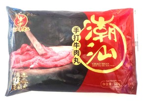 正宗汕头牛肉丸 达濠李老二牛肉丸 濠美味手打手工牛肉丸500g/袋