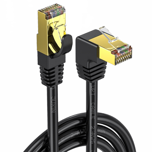 八类网线弯头5G万兆直角90度水晶头电脑路由器cat8通用宽带连接线