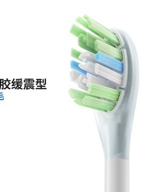 Ruth Oule/鲁斯欧乐舒适型尊享型软毛型无铜刷头适配全系列通用