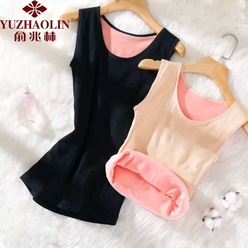 俞兆林保暖背心上衣内衣女加绒加厚款冬学生中老年塑身美体黑科技