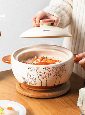 cookerbene姆明砂锅家用炖锅陶瓷煲仔饭炖汤锅耐高温干烧不裂沙锅