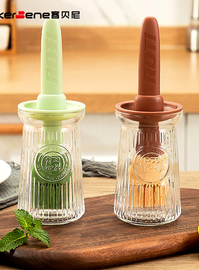 油刷子硅胶油刷带瓶厨房烙饼烧烤烘焙食品级家用耐高温一体油刷瓶