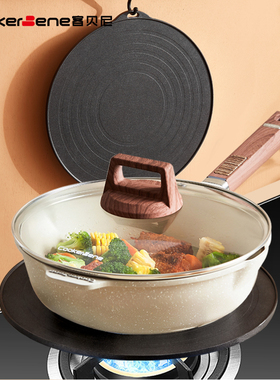 家用厨房解冻板导热板盘珐琅锅护锅底垫防烧黑神器燃气灶专用加厚