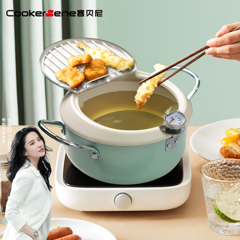 可控温油炸锅cookerbene