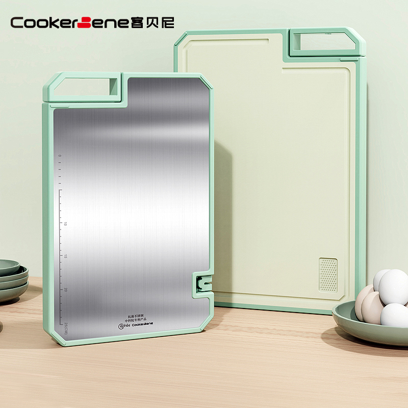 cookerbene家用抗菌砧板防霉切菜