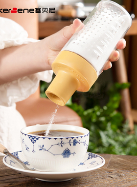 定量调味罐控糖瓶味精鸡精调料盒家用厨房调味品容器计量撒盐罐子