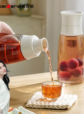 CookerBene玻璃瓶泡酒果酒分酒器冷泡壶泡酒瓶密封分装空瓶子容器