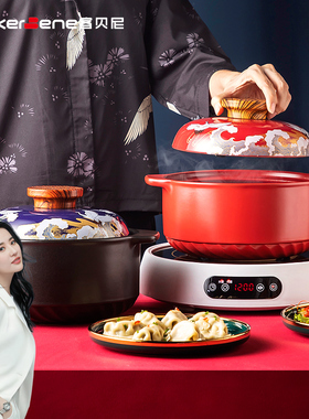 CookerBene国潮风砂锅耐高温干烧不裂家用商用煲汤锅石锅土锅炖锅