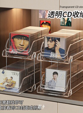 cd碟片架子桌面黑胶唱片磁带收藏框抽拉式存放光盘专辑展示收纳盒