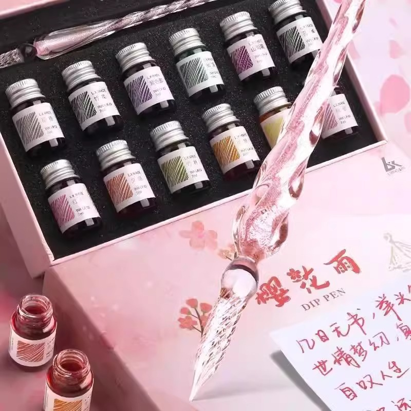 水晶玻璃笔渐变色礼盒套装蘸水笔创意高颜值绘画笔送朋友生日礼物