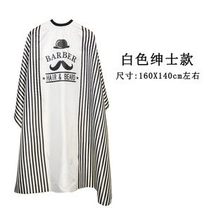 理发围布防静电不沾发防水剪发围布专业网红发廊美发围布理发店潮