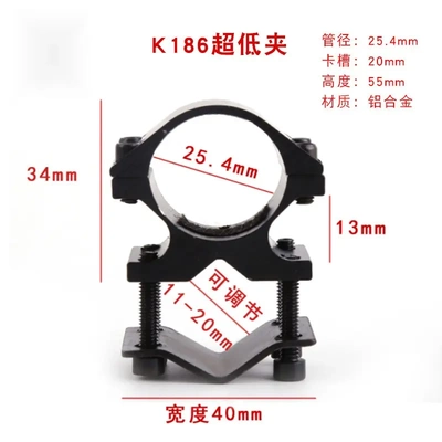 钢管卡扣固定器夹瞄夹双圆管卡支架导轨夹红外线八字夹强光手电夹