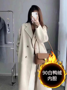 羽绒内胆呢大衣女中长款2025冬季毛呢外套加厚羊绒大衣90绒羽绒服