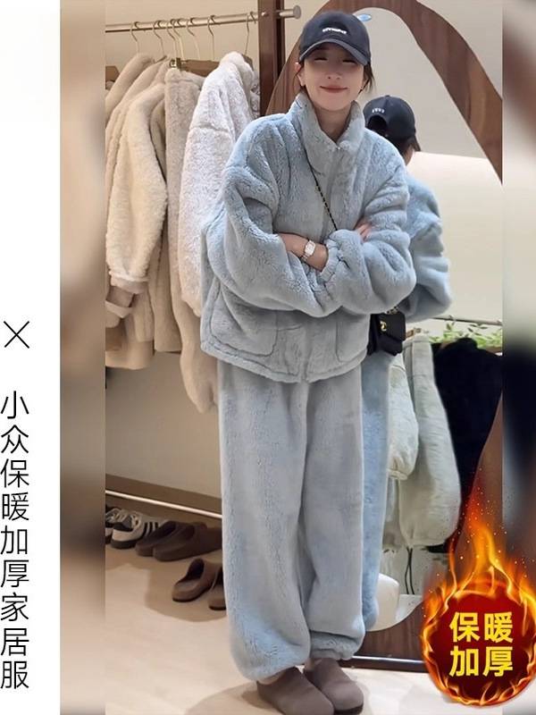 欧货时尚慵懒风双面家居服套装女冬季保暖加厚北极绒两件套睡衣潮