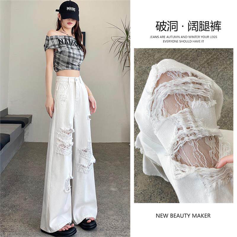 蕾丝破洞牛仔裤女2026年春装新款高腰显瘦宽松休闲爆款白色宽裤