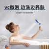 德國藍寶美膚增壓花灑淨水過濾除氯噴淋頭VC美肌美膚沐浴洗澡噴頭