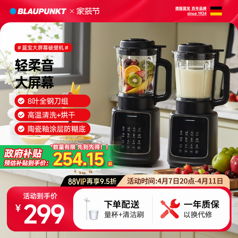 Ʊڻ¿ȫԶǾСͶ๦ե֭128.39Ԫȯ