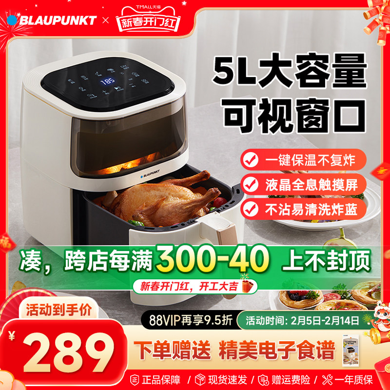 �¹��������ӻ�����ը������2025�¿�๦�ܴ������������͵�ը��